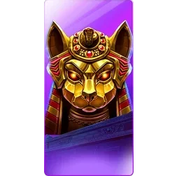 Nile
Fortune