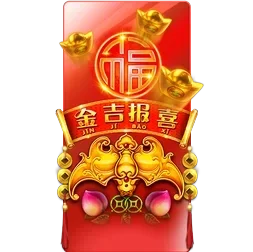 Rising
Fortunes