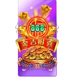 Endless
Treasure