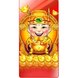 Duo Fu Duo
Cai Grand